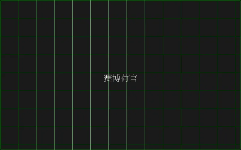 赛博荷官发牌系统 - 炸金花应用