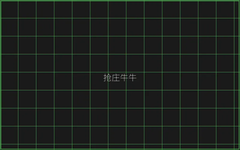 pg麻将胡了抢庄牛牛赛博界面 - 炸金花应用