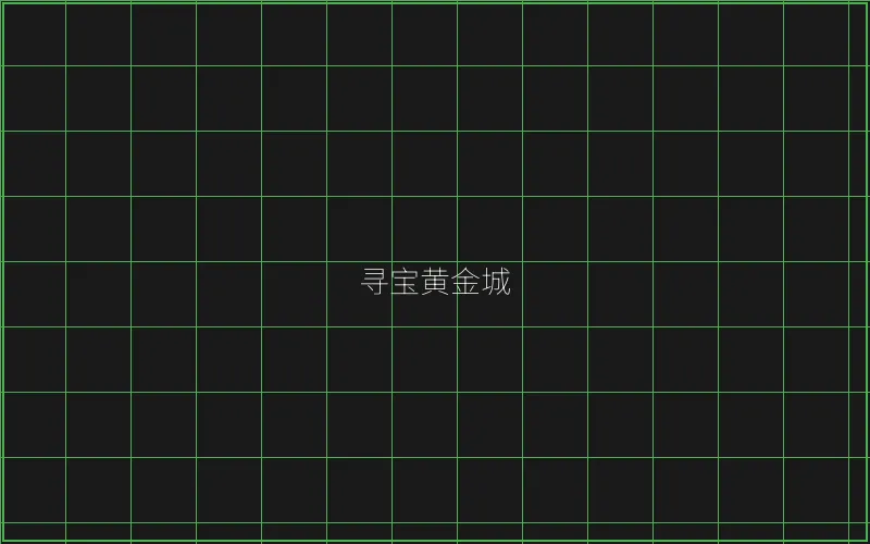 麻将胡了连消爆分特效 - 炸金花应用